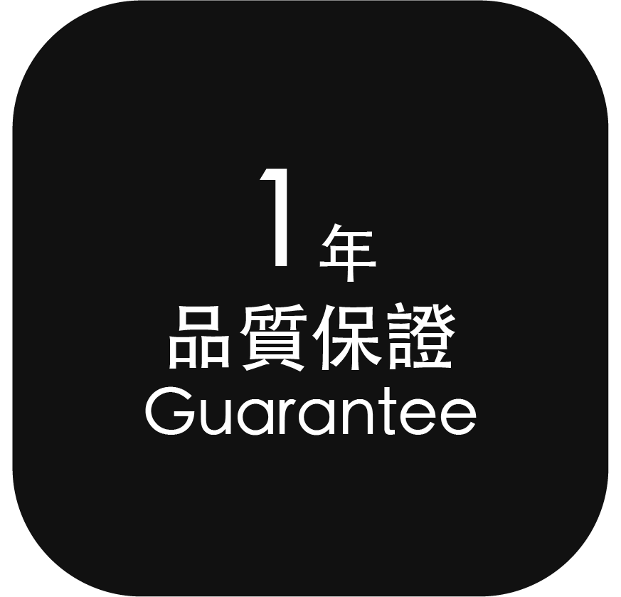 品質保証図示1年