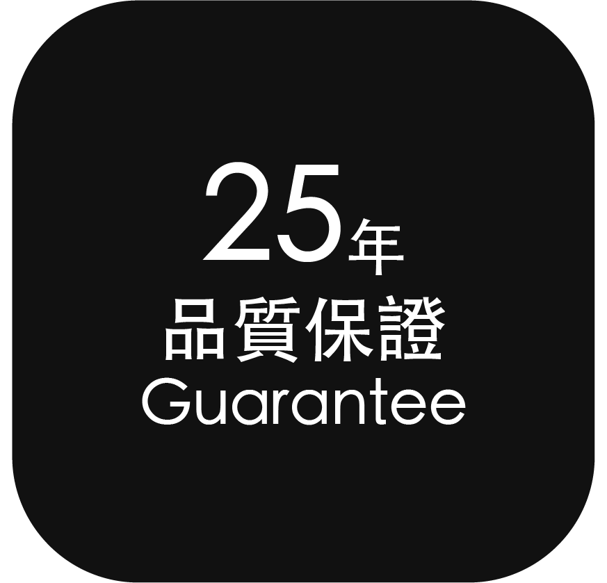 品質保証図示25年
